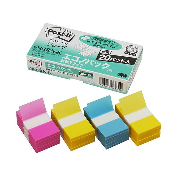 3M Post-it ポストイット フラッグエコノパック詰替 レギュラー 3M-6801RN-K