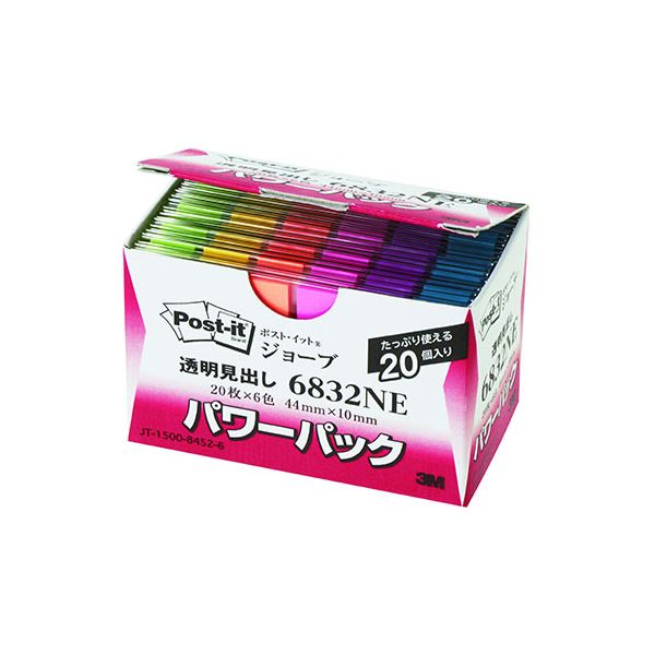 3M Post-it ポストイット ジョーブ パワーパック 透明見出し 3M-6832NE