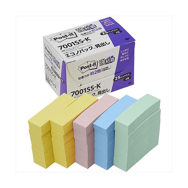 3M Post-it ポストイット エコノパック 強粘着見出し パステル 4色混色 3M-7001SS-K