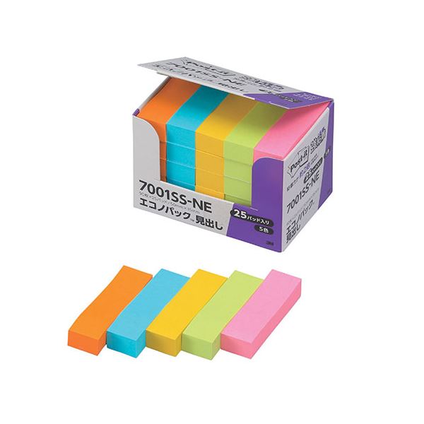 3M Post-it ポストイット 強粘着エコノパック 見出し 3M-7001SS-NE