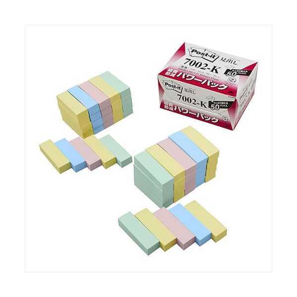 3M Post-it ポストイット 再生紙パワーパック 見出し 3M-7002-K