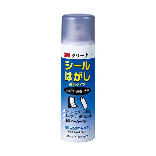 3M Scotch スコッチ CLEANER30 MINI シールはがし強力 3M-CLEANER30-MINI