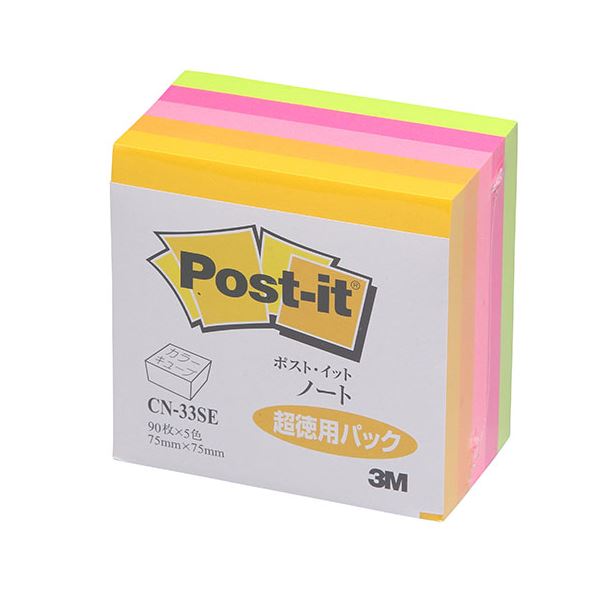 3M Post-it ポストイット カラーキューブ 超徳用 スクェア 3M-CN-33SE