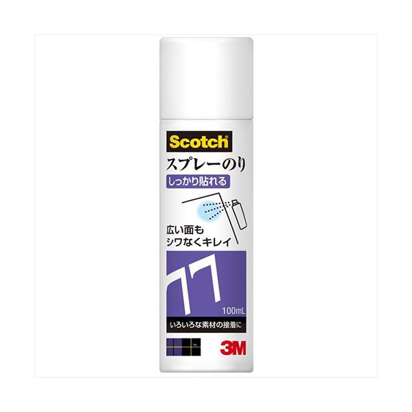 3M Scotch スコッチ スプレーのり しっかりはれる 100ml 3M-S／N-77-MINI-100ML