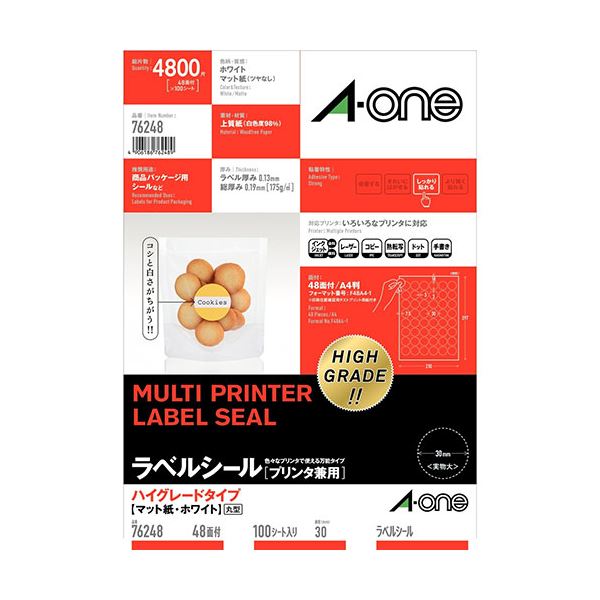 3M A-one エーワン ラベルシール ハイグレード A4 48面 丸型 100シート 3M-76248