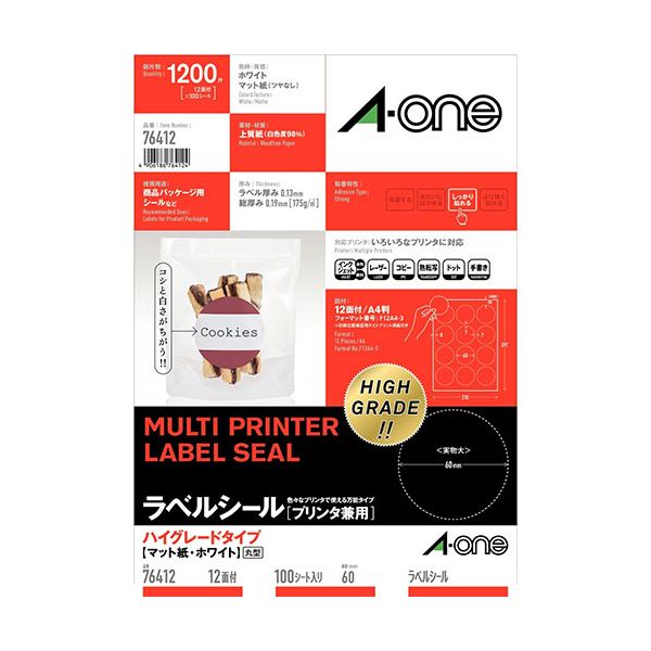 3M A-one エーワン ラベルシール ハイグレード A4 12面 丸型 100シート 3M-76412