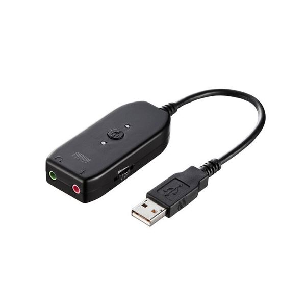 サンワサプライ USBオーディオ変換アダプタ MM-ADUSB3N