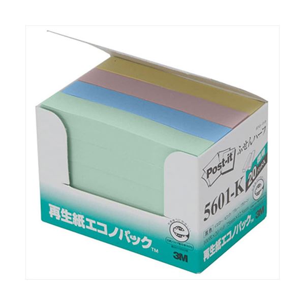 【5個セット】 3M Post-it ポストイット 再生紙エコノパック ふせんハーフ 3M-5601-KX5