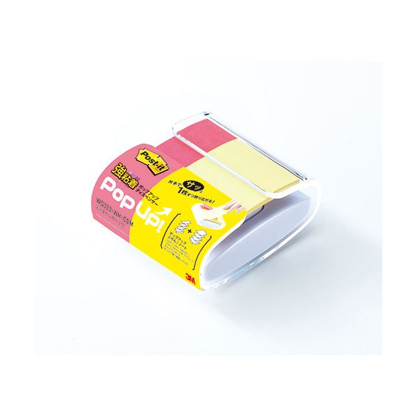 【5個セット】 3M Post-it ポストイット 強粘着ポップアップ ディスペンサー コンビ 3M-WD333-WH-COMX5