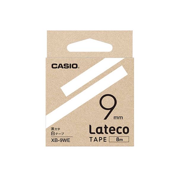 【5個セット】 カシオ計算機 Lateco 詰め替え用テープ 9mm 白テープ 黒文字 XB-9WEX5