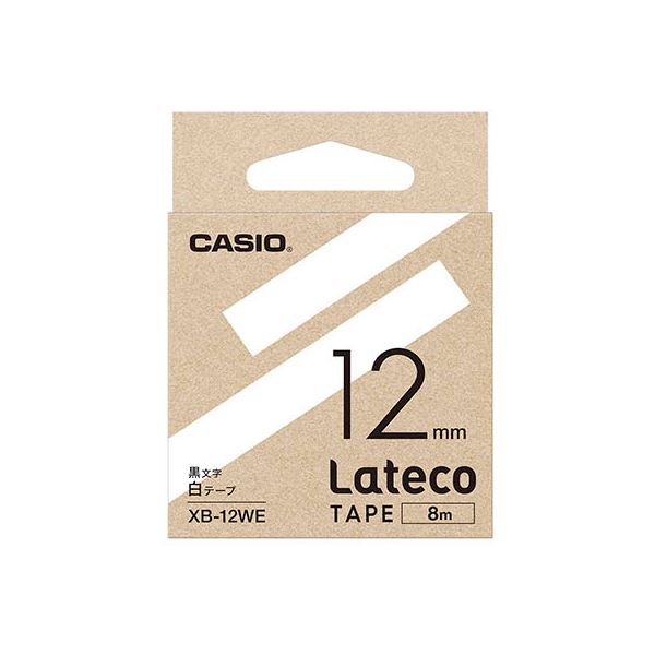 【5個セット】 カシオ計算機 Lateco 詰め替え用テープ 12mm 白テープ 黒文字 XB-12WEX5