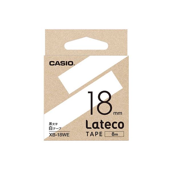 【5個セット】 カシオ計算機 Lateco 詰め替え用テープ 18mm 白テープ 黒文字 XB-18WEX5