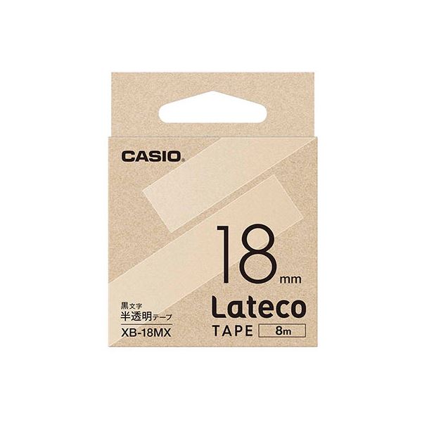 【5個セット】 カシオ計算機 Lateco 詰め替え用テープ 18mm 半透明テープ黒文字 XB-18MXX5