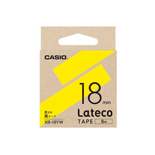 【5個セット】 カシオ計算機 Lateco 詰め替え用テープ 18mm 黄テープ 黒文字 XB-18YWX5