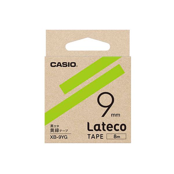 【5個セット】 カシオ計算機 Lateco 詰め替え用テープ 9mm 黄緑テープ 黒文字 XB-9YGX5