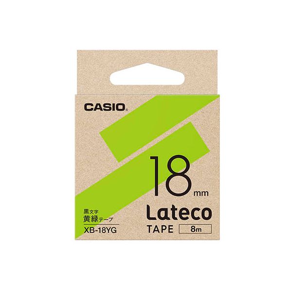 【5個セット】 カシオ計算機 Lateco 詰め替え用テープ 18mm 黄緑テープ 黒文字 XB-18YGX5