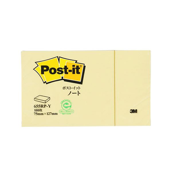 【10個セット】 3M Post-it ポストイット 再生紙 ノート イエロー 3M-655RP-YX10