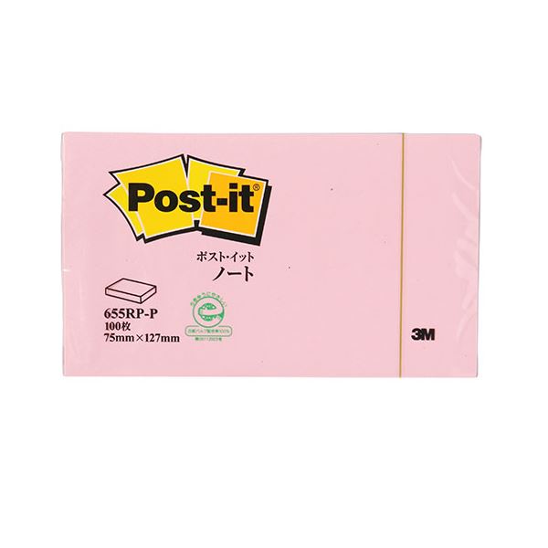 【10個セット】 3M Post-it ポストイット 再生紙 ノート ピンク 3M-655RP-PX10