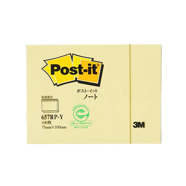 【10個セット】 3M Post-it ポストイット 再生紙 ノート イエロー 3M-657RP-YX10