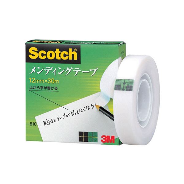 【10個セット】 3M Scotch スコッチ メンディングテープ 12mm 紙箱入 3M-810-1-12X10