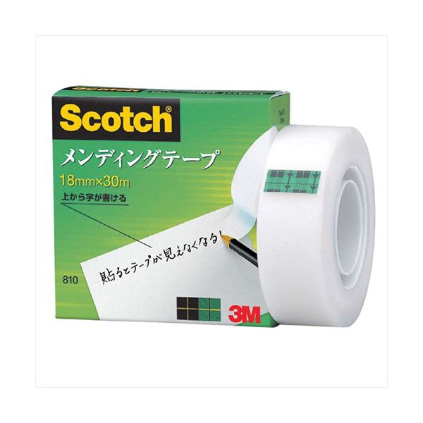 【10個セット】 3M Scotch スコッチ メンディングテープ 18mm 紙箱入 3M-810-1-18X10