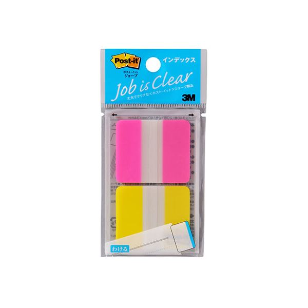 【10個セット】 3M Post-it ポストイット ジョーブ インデックス 3M-682L-2X10