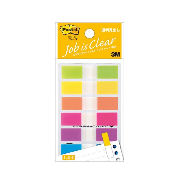 【10個セット】 3M Post-it ポストイット ジョーブ 透明見出し 3M-683NEHX10