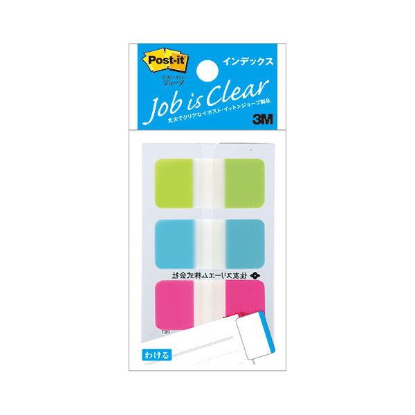 【10個セット】 3M Post-it ポストイット ジョーブ インデックス 3M-682S-2X10