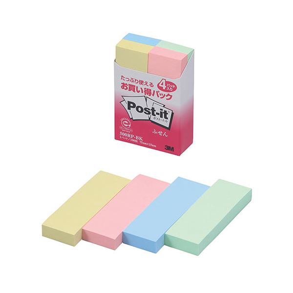 【10個セット】 3M Post-it ポストイット お買い得パック ふせん 3M-500RP-BKX10