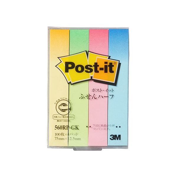 【10個セット】 3M Post-it ポストイット 再生紙 ふせんハーフ G混色 3M-560RP-GKX10