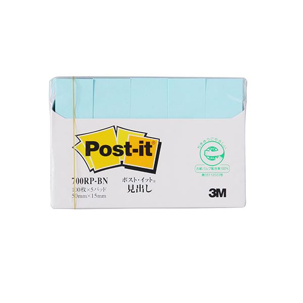 【10個セット】 3M Post-it ポストイット 再生紙 見出し ブルー 3M-700RP-BNX10