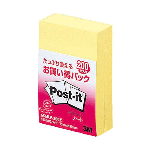 【10個セット】 3M Post-it ポストイット お買い得パック ノート 3M-656RP-200YX10