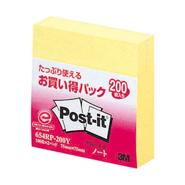 【10個セット】 3M Post-it ポストイット お買い得パック ノート 3M-654RP-200YX10