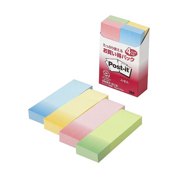 【10個セット】 3M Post-it ポストイット お買い得パック ふせん 3M-500RP-BGKX10