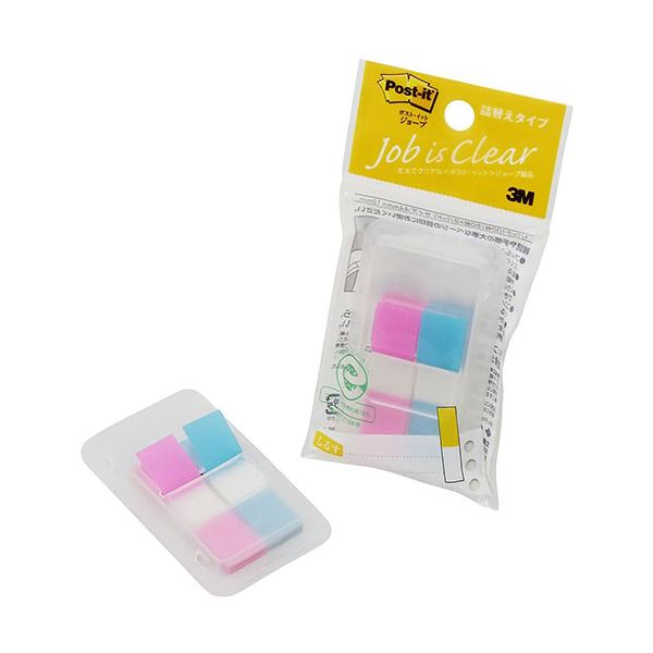 【10個セット】 3M Post-it ポストイット フラッグ詰替タイプ ハーフ 3M-680DH-1X10