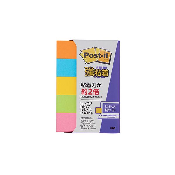 【10個セット】 3M Post-it ポストイット 強粘着 見出し 蛍光色 3M-700SS-NEX10