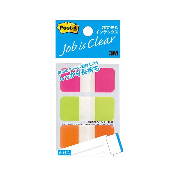 【10個セット】 3M Post-it ポストイット 超丈夫なインデックス 3M-686S-2X10