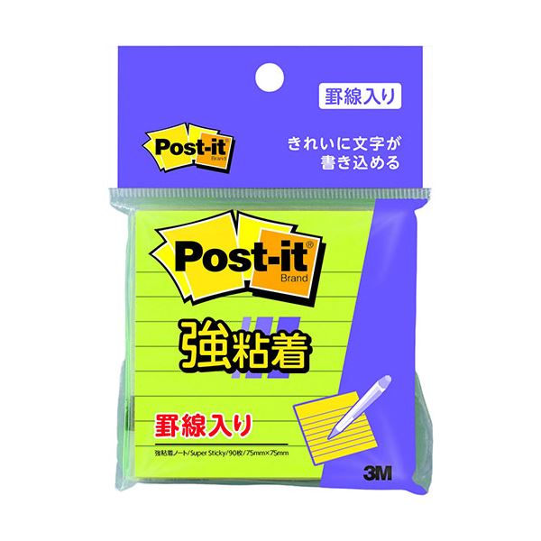 【10個セット】 3M Post-it ポストイット 強粘着ラインノート ライム 3M-630SS-LIX10