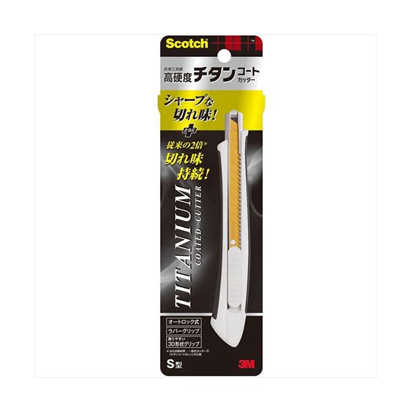 【10個セット】 3M Scotch スコッチ チタンコートカッター S 3M-TI-CHSX10