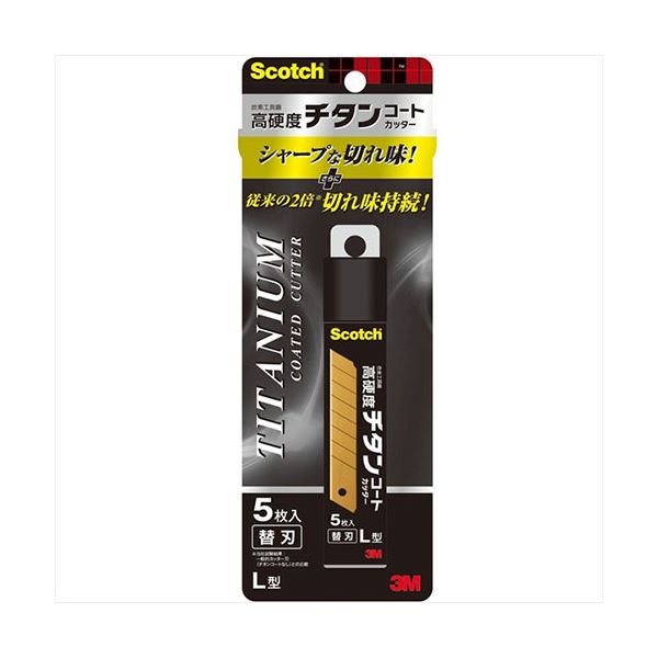 【5枚×10セット】 3M Scotch スコッチ チタンコートカッター 替え刃 L 3M-TI-CRL5X10