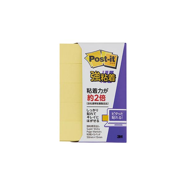 【10個セット】 3M Post-it ポストイット 強粘着見出し パステルカラー イエロー 3M-700SS-RPYX10