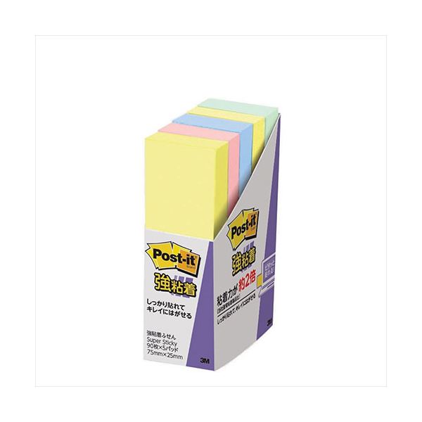 【10個セット】 3M Post-it ポストイット 強粘着ふせん パステルカラー 4色混色 3M-500-5SSAPX10