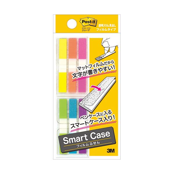 【10個セット】 3M Post-it ポストイット ジョーブ 透明スリム見出し スマートケース 3M-680MSH-SC1X10