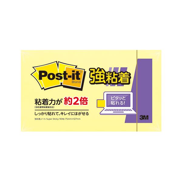 【10個セット】 3M Post-it ポストイット 強粘着ノート パステルカラー イエロー 3M-655SS-RPYX10