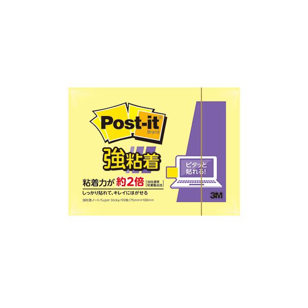 【10個セット】 3M Post-it ポストイット 強粘着ノート パステルカラー イエロー 3M-657SS-RPYX10