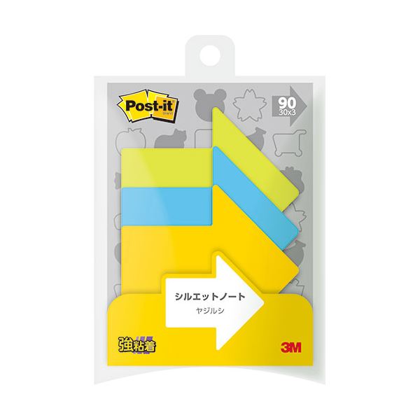 【10個セット】 3M Post-it ポストイット シルエットノート 強粘着 ヤジルシ 3M-SSS-YAX10