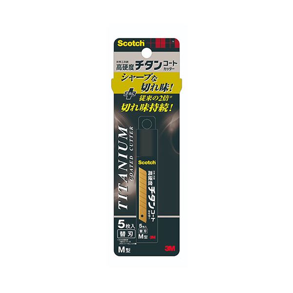 【5枚入×10セット】 3M Scotch スコッチ チタンコートカッター Mサイズ替刃 3M-TI-CRM5X10