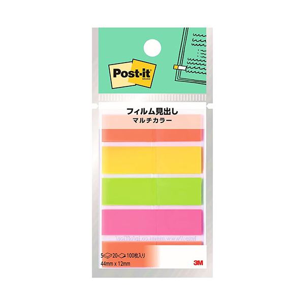 【10個セット】 3M Post-it ポストイット フィルム見出し マルチカラー1 3M-688MC-1X10