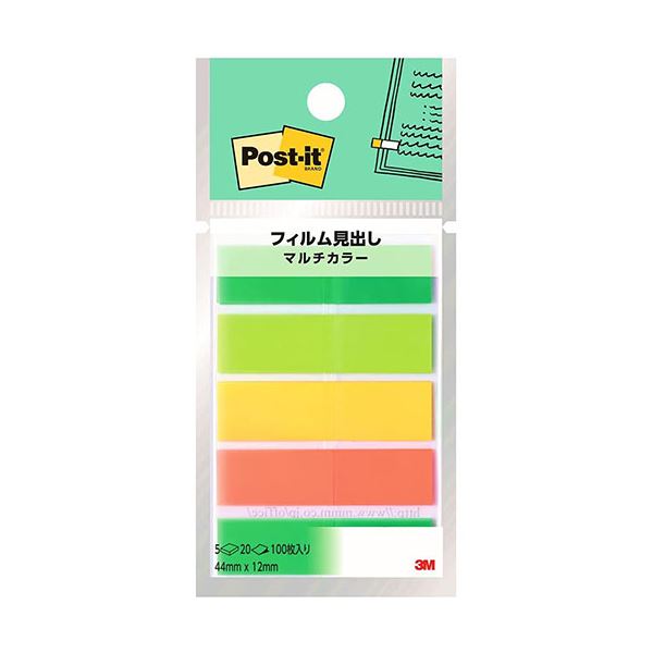 【10個セット】 3M Post-it ポストイット フィルム見出し マルチカラー6 3M-688MC-6X10