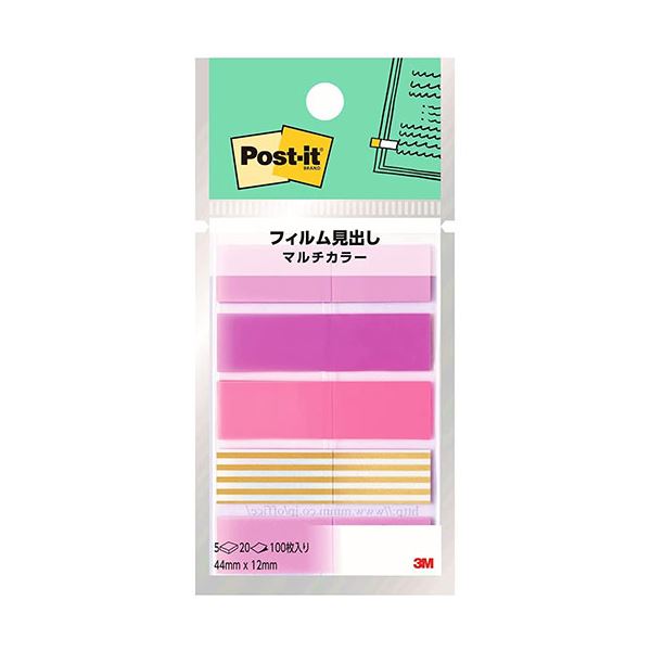 【10個セット】 3M Post-it ポストイット フィルム見出し マルチカラー7 3M-688MC-7X10